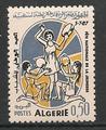 YT451 - Philatélie - Timbres de collection d'Algérie après indépendance