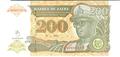 Zaïre - Philatélie - billets de banque de collection du monde