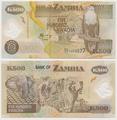 Zambie - Pick 43e - Billet de collection de la Banque de Zambie - Billetophilie.jpeg