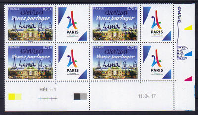 Timbre 2017 JO Lima Coin Daté - Philatelie - timbre de France - Jeux Olympiques Paris 2024 - surchargé Lima