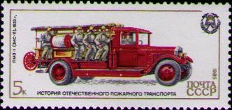 Timbre Pompiers