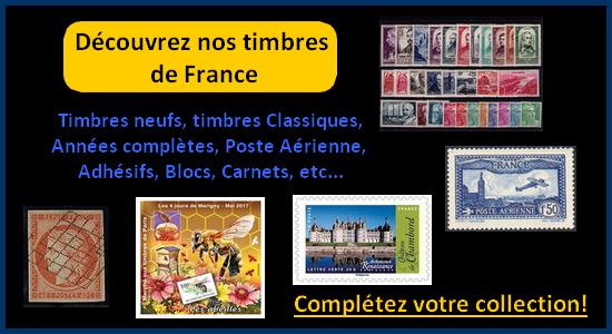 Timbres de France