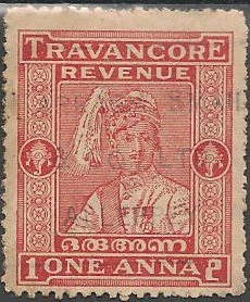 Philatélie - Travancore et cochin - Timbres de collection