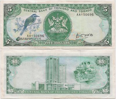 Trinité et Tobago - Pick 37a - Billet de collection de la Banque centrale de Trinité et Tobago - Billetophilie.jpeg