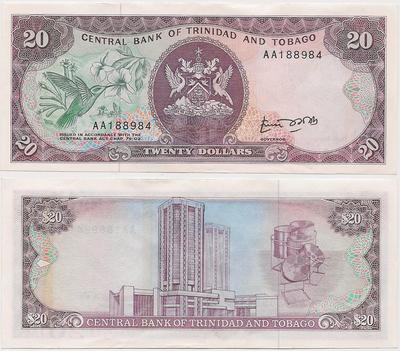 Trinité et Tobago - Pick 39a - Billet de collection de la Banque centrale de Trinité et Tobago - Billetophilie.jpeg