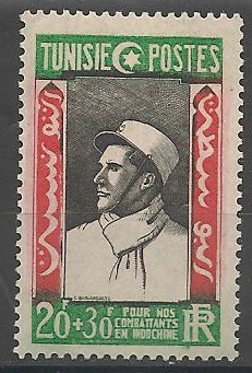 TUN304 - Philatelie - Timbre de Tunisie N° Yvert et Tellier 304 - Timbres de colonies françaises