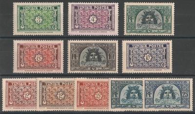 TUN314-319A - Philatelie - Timbre de Tunisie N° Yvert et Tellier 314 à 319A - Timbres de colonies françaises