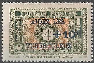 TUN325 - Philatelie - Timbre de Tunisie N° Yvert et Tellier 325 - Timbres de colonies françaises
