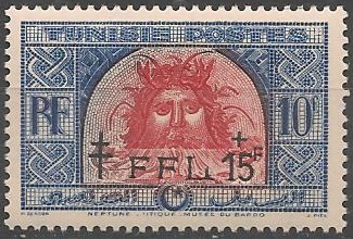 TUN333 - Philatelie - Timbre de Tunisie N° Yvert et Tellier 333 - Timbres de colonies françaises