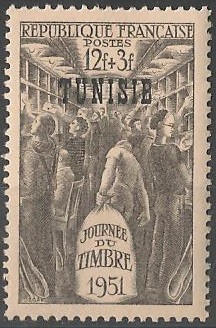 TUN349 - Philatelie - Timbre de Tunisie N° Yvert et Tellier 349 - Timbres de colonies françaises