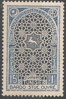 TUN354 - Philatelie - Timbre de Tunisie N° Yvert et Tellier 354 - Timbres de colonies françaises
