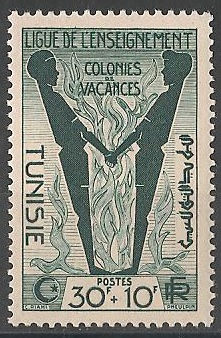 TUN355 - Philatelie - Timbre de Tunisie N° Yvert et Tellier 355 - Timbres de colonies françaises
