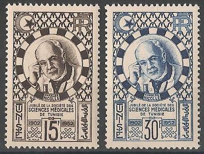 TUN356-357 - Philatelie - Timbre de Tunisie N° Yvert et Tellier 356 à 357 - Timbres de colonies françaises