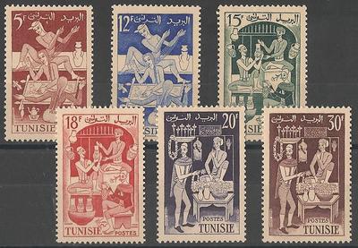 TUN396-401 - Philatelie - Timbre de Tunisie N° Yvert et Tellier 396 à 401 - Timbres de colonies françaises