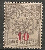 TUN42 - Philatelie - Timbre de Tunisie N° Yvert et Tellier 42 - Timbres de colonies françaises