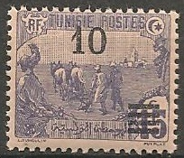 TUN46 - Philatelie - Timbre de Tunisie N° Yvert et Tellier 46 - Timbres de colonies françaises