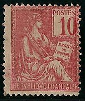 VAR112a - Philatélie - Timbre de france n° Yvert et Tellier 112a - Timbres de france variétés