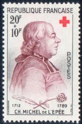 VAR1226a, Philatélie 50, Variété de France Michel de l'epée