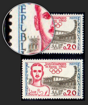 VAR1265c, Philatélie 50, Timbre de France Variété, U de République cassé, Jeux Olympique 1960