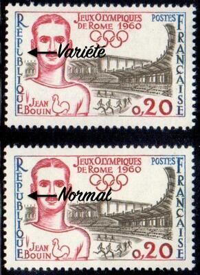 VAR1265c, Philatélie 50, Timbre de France Variété, U de République cassé, Jeux Olympique 1960