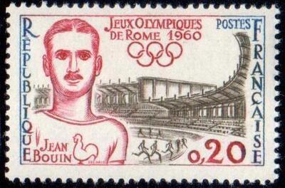 VAR1265c, Philatélie 50, Timbre de France Variété, U de République cassé, Jeux Olympique 1960