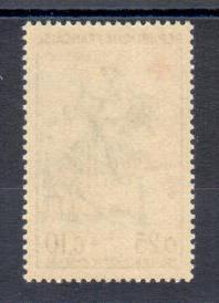 VAR1279-3 - Philatelie - timbre de France Croix Rouge avec variété