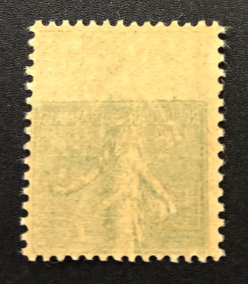 VAR130H-2 - Philatelie - timbre de France Variété