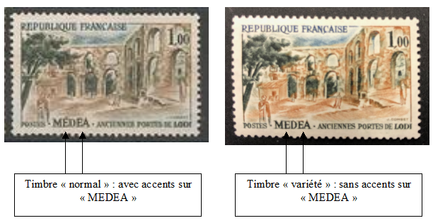 VAR1318-2 - Philatelie - timbre de France variété