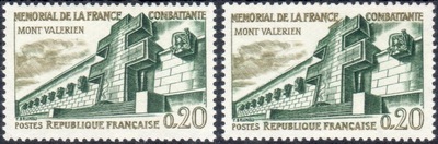 VAR1335a, Philatélie 50, Timbre de France variété Croix Brisée 1335a