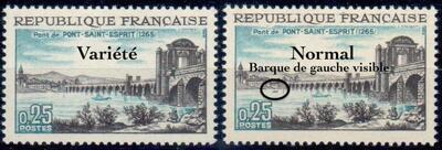 VAR1481b, Philatélie 50, Timbre de France N° 1481b avec variété sans la barque de gauche