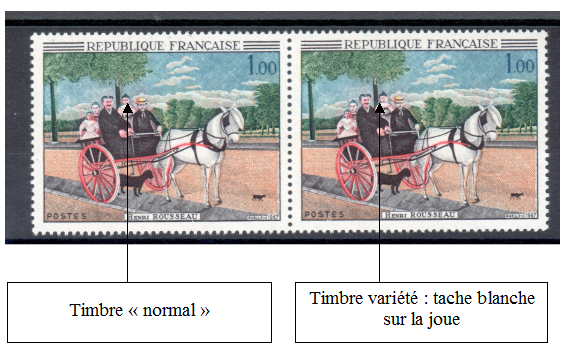 VAR1517-2Philatelie - timbre de France de collection avec variété