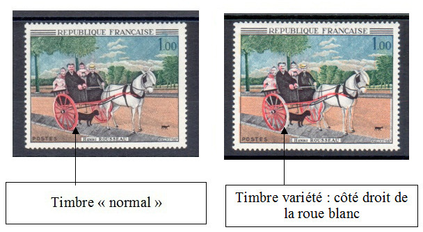 VAR1517b-2 - Philatelie - timbre de France de collection avec variété