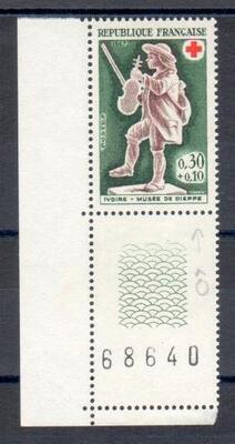 VAR1541 - Philatélie - timbre de France avec variété