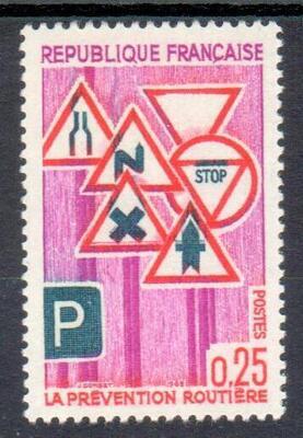 VAR1548c - Philatelie - timbre de France avec variété