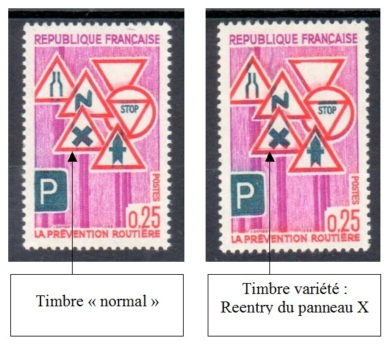 VAR1548c-2 - Philatelie - timbre de France avec variété