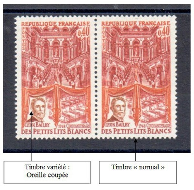 VAR1575b-2 - Philatelie - timbre de France avec variété