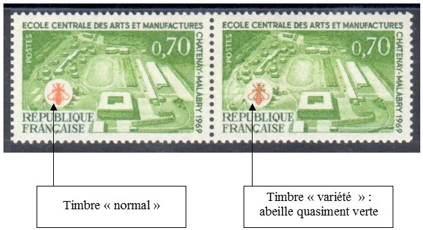 VAR1614-2 - Philatelie - timbre de France avec variété