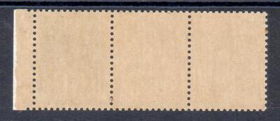 VAR1815f-2 - Philatelie - timbre de France avec variété