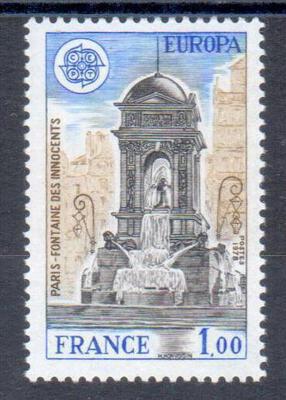 VAR2008a - Philatelie - timbre de France avec variété