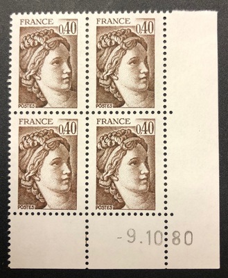 VAR2118a - Philatelie - timbres de France avec variété - timbres de collection