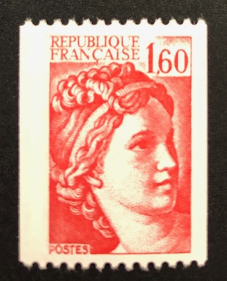 VAR2158b - Philatelie - timbre de France avec variété - timbre de France de collection