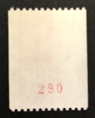 VAR2223e - 2 - Philatelie - timbre de France avec variété - timbre de collection