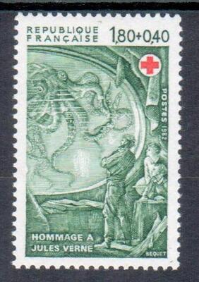 VAR2248b - Philatélie - timbre de France avec variété