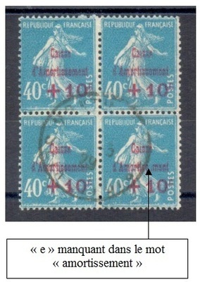 VAR246 x 4-2 - Philatélie - bloc de 4 timbres de France avec variété