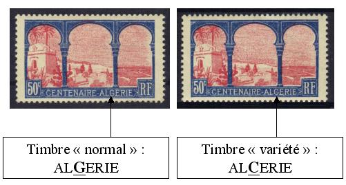 VAR263b-2 - Philatelie - timbre de France avec variété