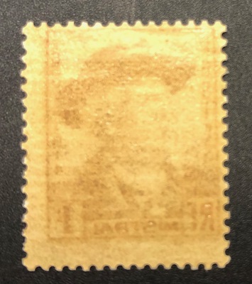 VAR495-2 - Philatelie - timbre de France de collection