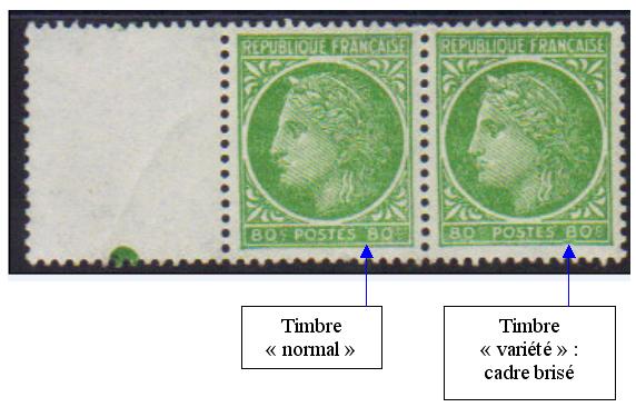 VAR675 - 2 - Philatelie 50 - timbre de France avec Variété