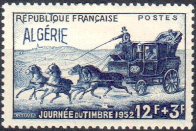 VARALG294b, Philatelie50, Timbre d'Algérie N°294b, Variété T au lieu de I de République