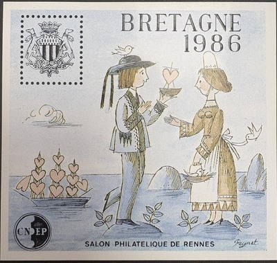 VARCNEP7Ac, Philatelie50.com, Variété Gilet jaune, Bretagne 1986