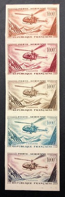 VARPA37 - Philatelie - timbres de France Variété